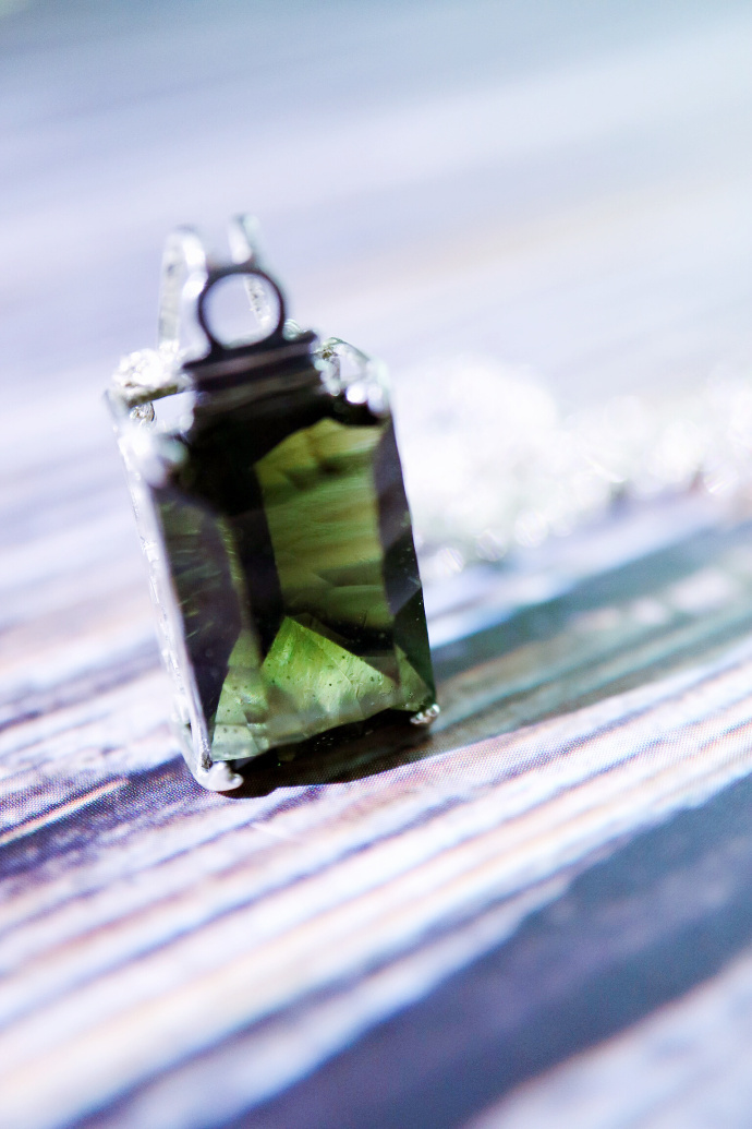 捷克陨石 | ♎︎天秤座