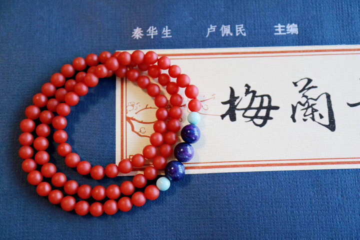 南红玛瑙|舒俱来