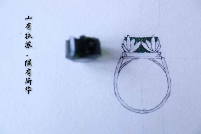 捷克陨石戒指设计稿