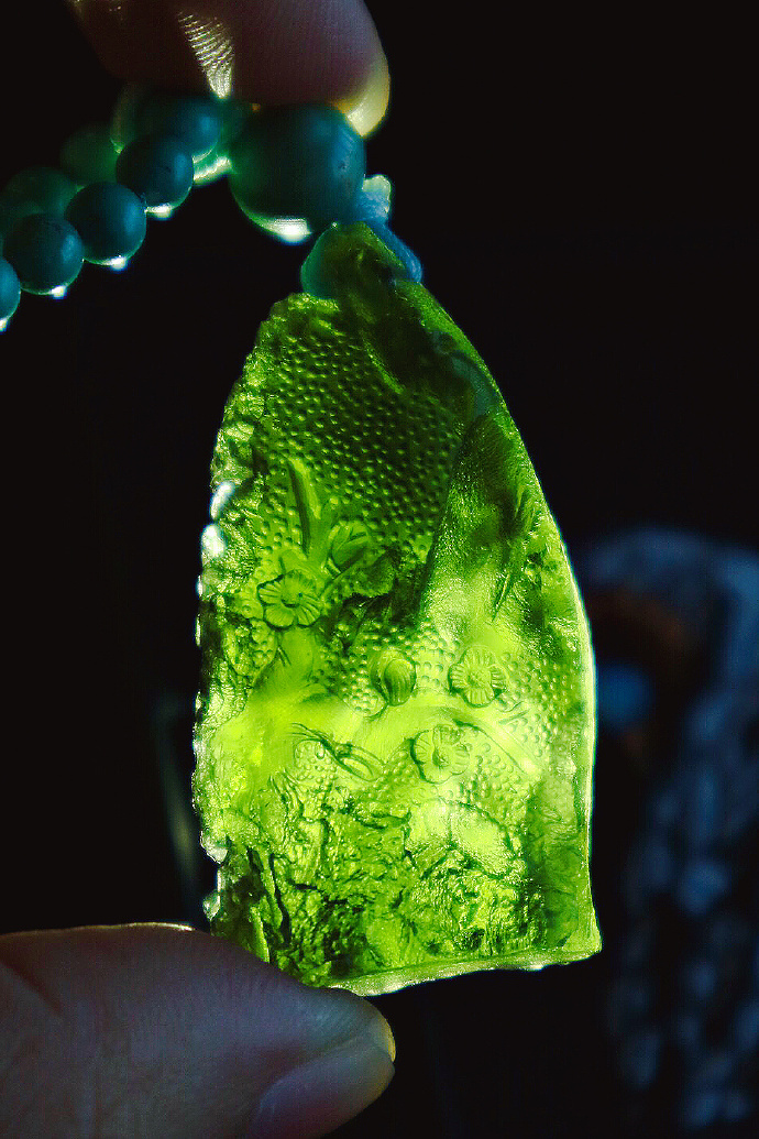 捷克陨石|原矿绿松