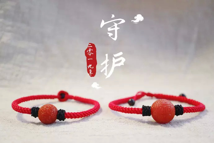 南红转运珠 转运珠配南红好不好?有什么寓意?-菩心晶舍