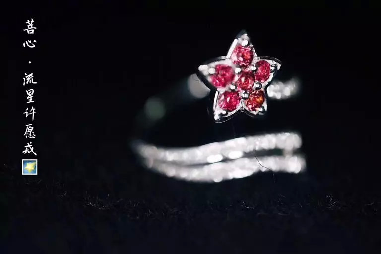碧玺 女人戴碧玺有什么好处?什么颜色碧玺招财旺夫 ?-菩心晶舍