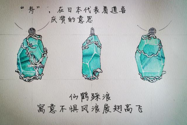 然萤石仙鹤款设计图 胎毛怎么保存?用天然晶石做胎毛纪念品是什么效果?-菩心晶舍