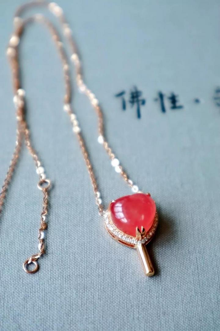 红纹石18K钻石项链