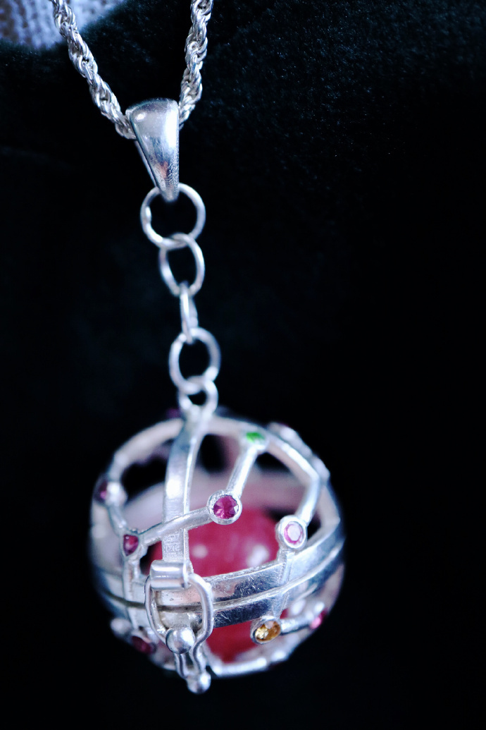 星座百宝球-射手座