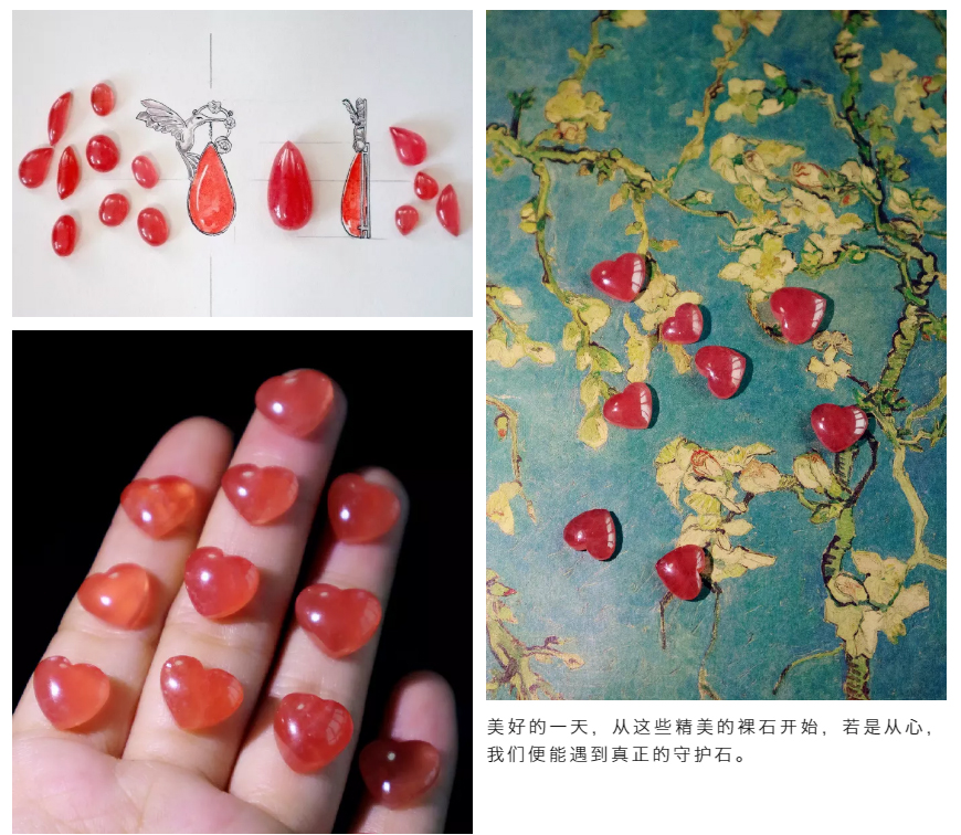 天然红纹石裸石 【菩心晶舍】天然晶石私人定制的流程步骤图文分享-菩心晶舍
