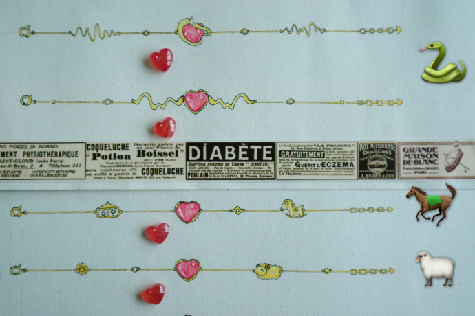 红纹石手链设计图