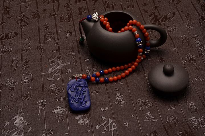 5f70acc401fea532f0705725ccce20f4