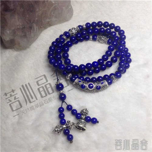 823ff7a3fdb6d7b7970fca625bd8e6a7