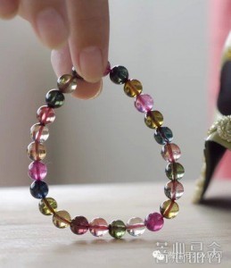 女人一生务必拥有碧玺-美爆了-菩心晶舍