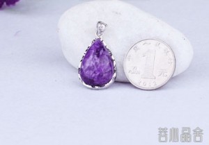 来自俄罗斯的紫色宝石－紫龙晶-菩心晶舍