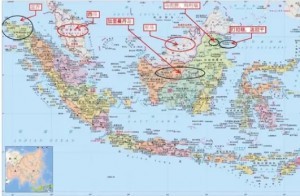 沉香的产区等级划分(精华)-菩心晶舍