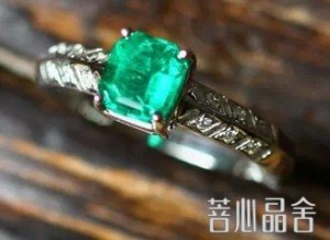 祖母绿的寓意-菩心晶舍