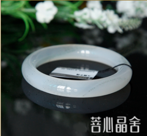 关于蓝玉髓,你需要知道的-菩心晶舍