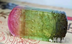 女人一生务必拥有碧玺-美爆了-菩心晶舍