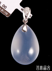 关于蓝玉髓,你需要知道的-菩心晶舍