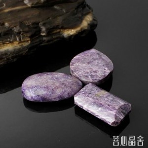 紫龙晶的佩戴-菩心晶舍