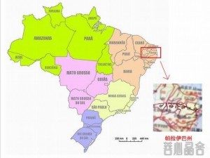 碧玺之王帕拉伊巴:20年涨到每克拉30万-菩心晶舍