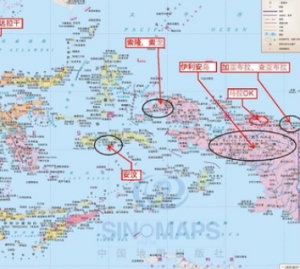 沉香的产区等级划分(精华)-菩心晶舍