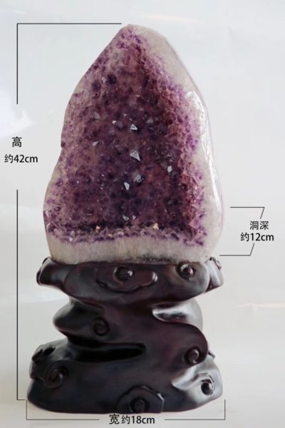 紫罗兰色紫晶洞，是紫晶洞神秘梦幻的代表-菩心晶舍