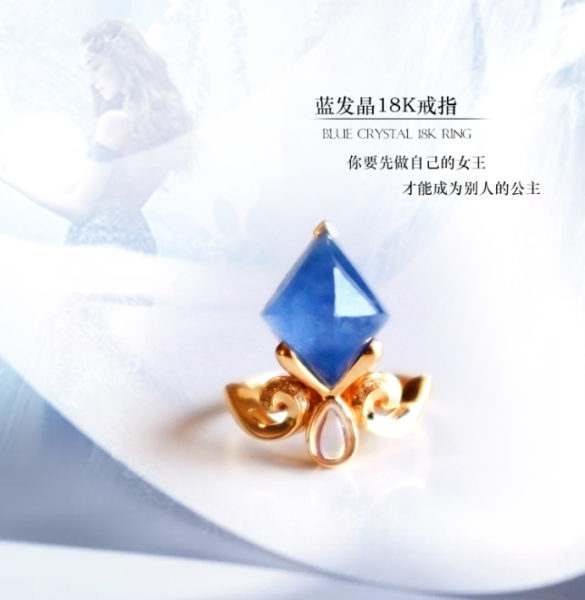 很多身心灵学习者,都会提到一个词,叫“调频”-菩心晶舍