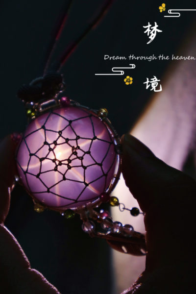 很多身心灵学习者,都会提到一个词,叫“调频”-菩心晶舍