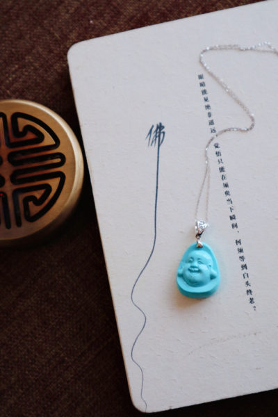 【原矿美松】 ღ 人生辽阔, 别只活在爱恨里。 -菩心晶舍