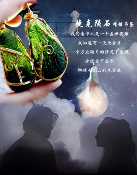 很多身心灵学习者,都会提到一个词,叫“调频”-菩心晶舍