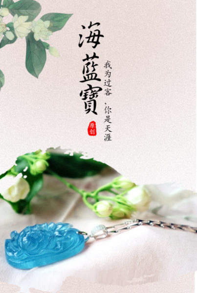 很多身心灵学习者,都会提到一个词,叫“调频”-菩心晶舍