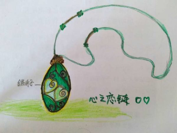捷克陨石“双心之恋”-客订
