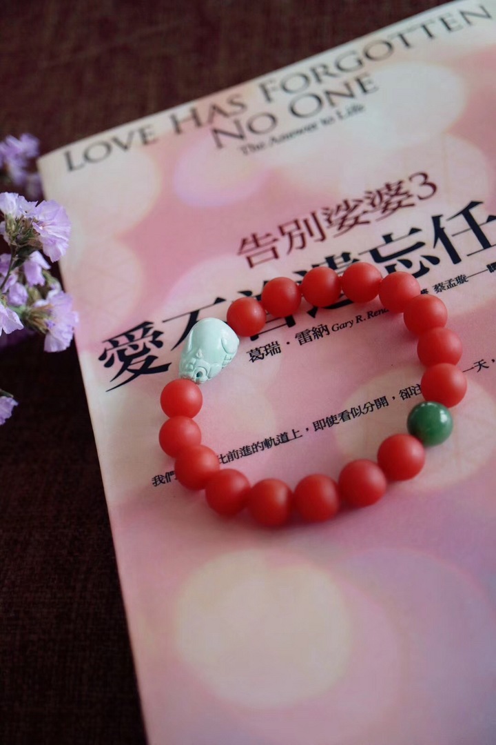 菩心 | 保山南红