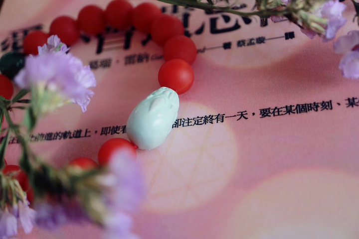 菩心 | 保山南红