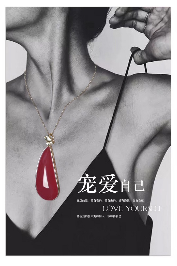 红纹石