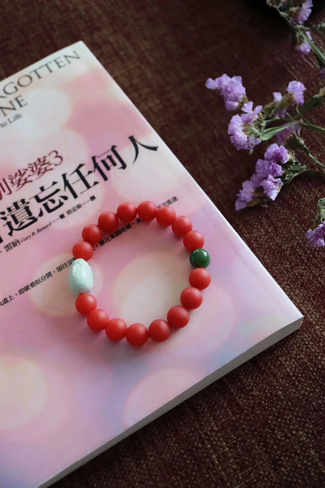 南红玛瑙 什么样的南红玛瑙具有收藏价值呢?带皮的南红值钱吗?-菩心晶舍