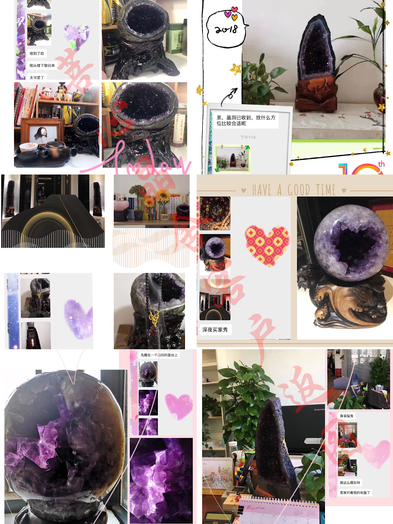 晶洞返图 20万元水晶洞长什么样?怎么样的紫晶洞是好的?-菩心晶舍