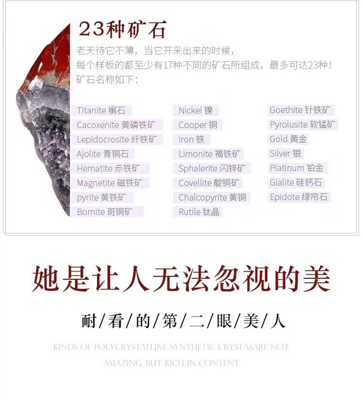好评如潮滴极光23