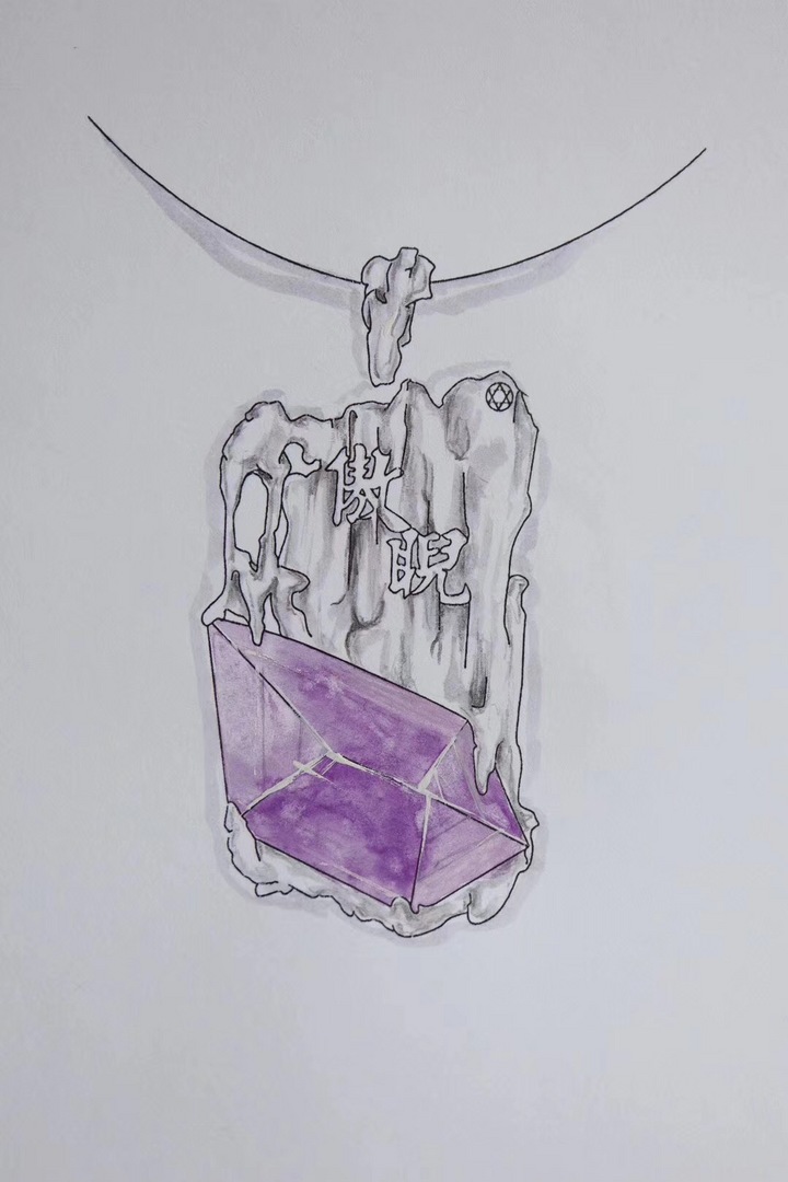 菩心-紫晶 【菩心-紫晶】每一个年轻的身体 最终都会跳着一颗“劲霸”的心。-菩心晶舍