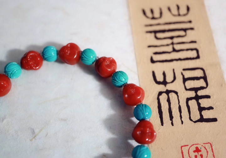 南红​&绿松​石​