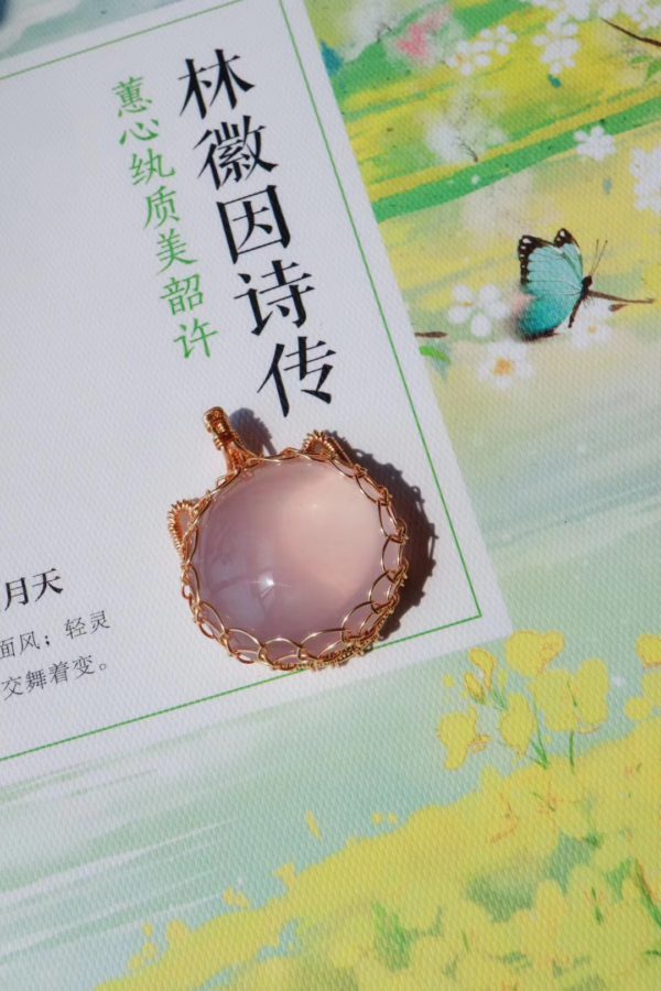 什么品质的粉水晶最好?看看我的强八道星光猫咪蕾丝粉晶坠-菩心晶舍