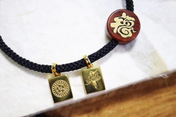 给双胞胎定制的一对碧玺龙凤宝宝牌-菩心晶舍