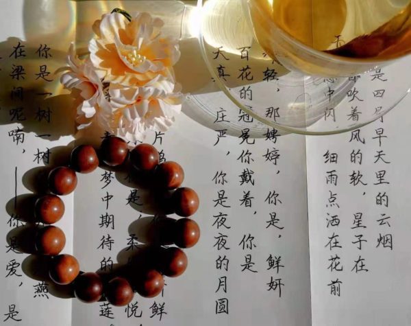 【客户返图】黑肉沉水老山檀返图,这一波极品,我们一年后发对比图。-菩心晶舍