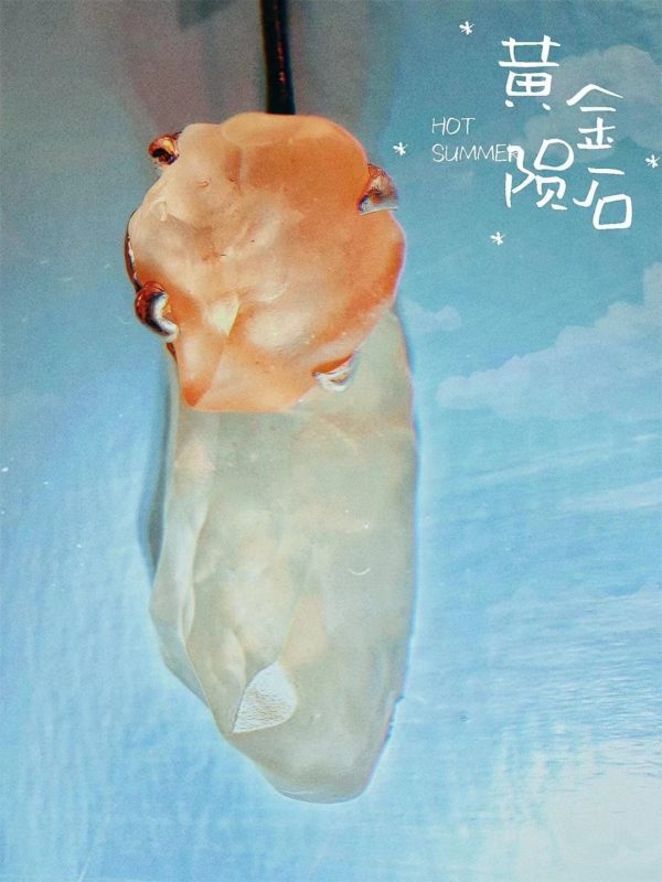 【客户返图】黄金陨石、红纹石等返图,我的人,识别度都很高。-菩心晶舍