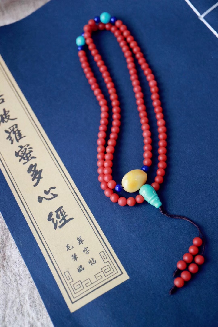 菩心 | 保山南红