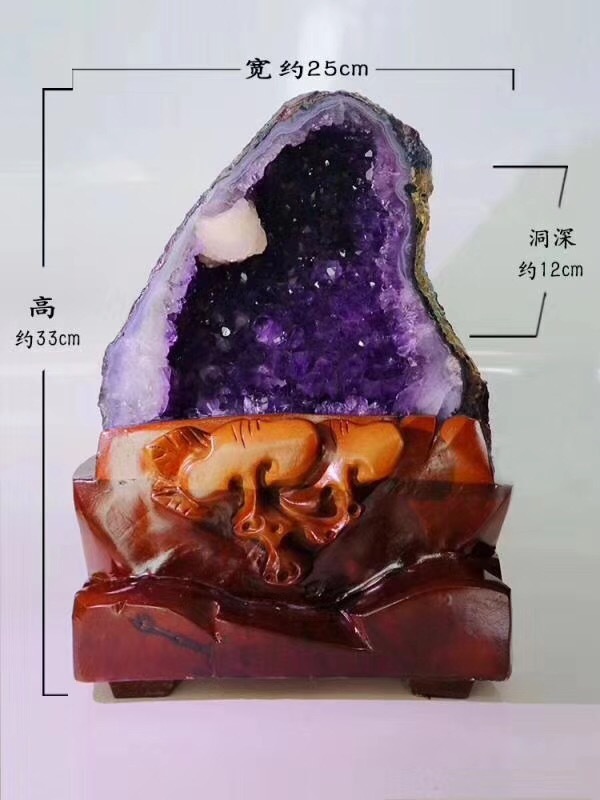天然原矿紫晶洞