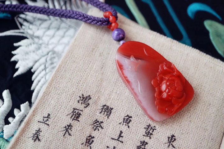 菩心保山南红 | 蝶恋花