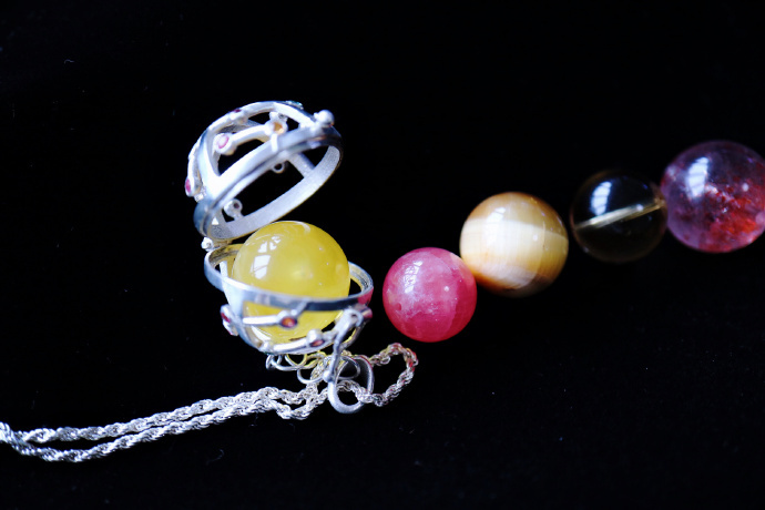 星座百宝球-射手座