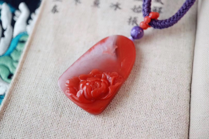 菩心保山南红 | 蝶恋花