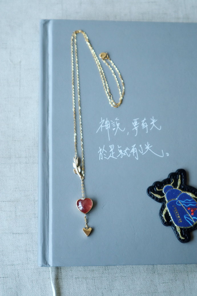 红纹石丘比特之箭