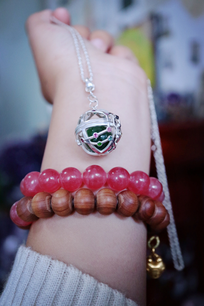 星座百宝球-射手座