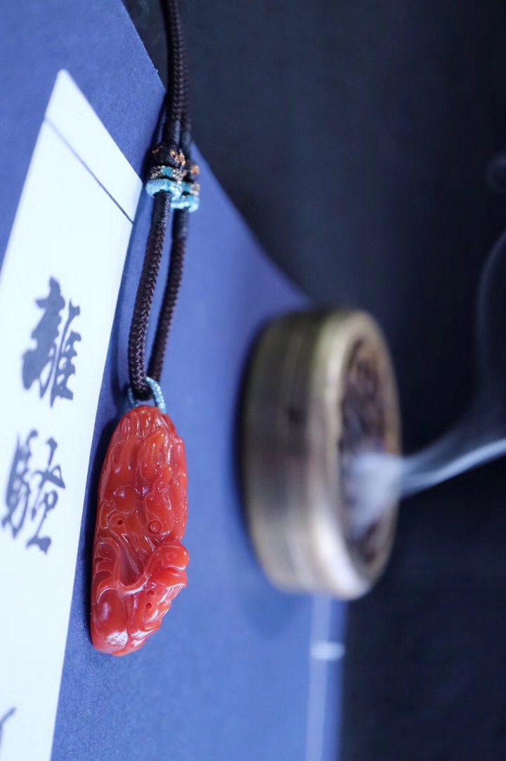 保山南红&神龙